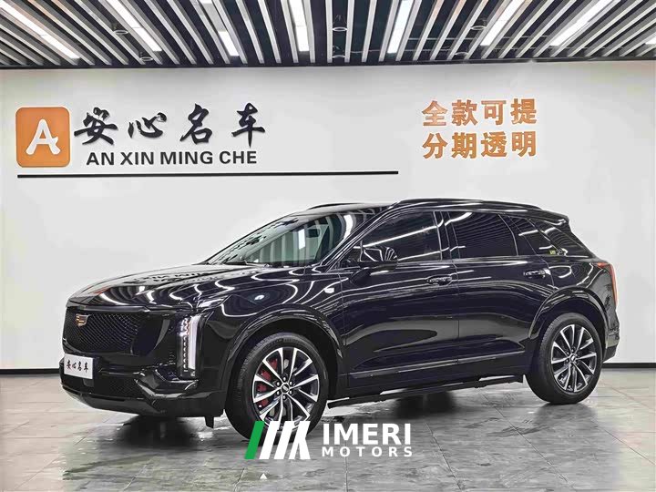 Cadillac XT5 2.0T Luxury - ავტომობილი ჩინეთიდან