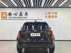 Cadillac XT5 2.0T Luxury - ფოტო 20