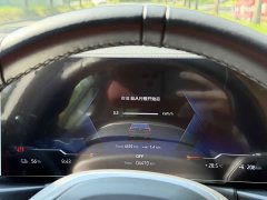 BMW i3 eDrive 40 L Night Sport Package - ფოტო 10