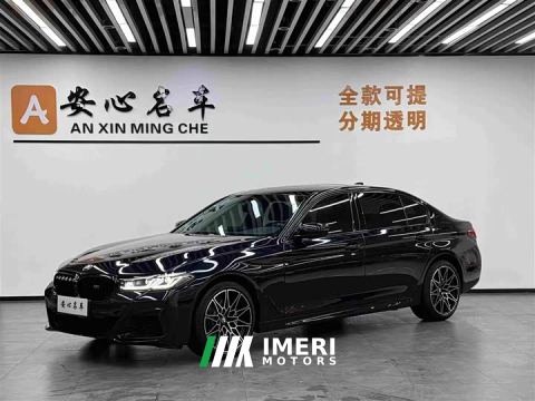2022 BMW 5 Series Facelift 530Li Luxury M Sport Package