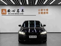 BMW 5 Series Facelift 530Li Luxury M Sport Package - ფოტო 2