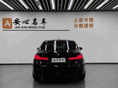 BMW 5 Series Facelift 530Li Luxury M Sport Package - ფოტო 4