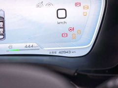 BYD Song Plus New Energy Champion Edition DM-i 110KM Flagship Plus - ფოტო 12