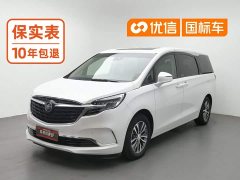 Buick GL8 ES Land Respect 653T Respect Enjoyment Edition - ფოტო 1