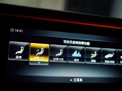 Mercedes-Benz Mercedes-AMG G 63 - ფოტო 8