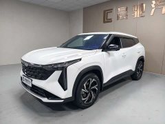 Geely Boyue COOL 1.5TD Smart Edition - ფოტო 1