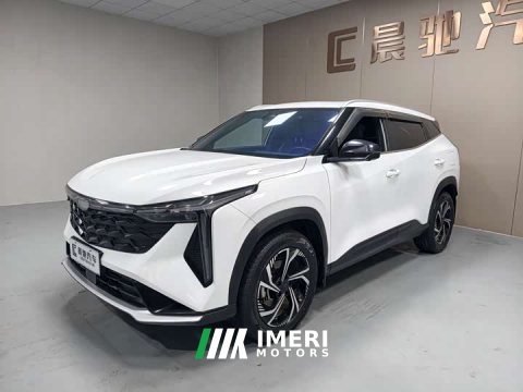 2023 Geely Boyue COOL 1.5TD Smart Edition - ავტომობილი ჩინეთიდან