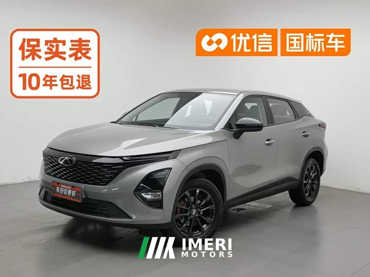 Chery Tiggo 5X High-Performance Edition 1.5T CVT Comfort - ავტომობილი ჩინეთიდან