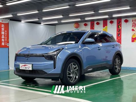 2021 Neta U Pro 610 Industry Custom Edition - ავტომობილი ჩინეთიდან