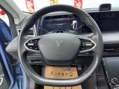 Neta U Pro 610 Industry Custom Edition - ფოტო 12