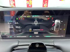 Neta U Pro 610 Industry Custom Edition - ფოტო 13