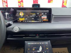 Neta U Pro 610 Industry Custom Edition - ფოტო 14