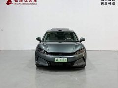 BYD Han L DM-i 200KM Lidar Flagship - ფოტო 2