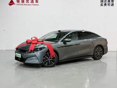 BYD Han L DM-i 200KM Lidar Flagship - ფოტო 3