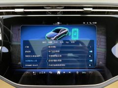 Mercedes-Benz E-Class New Energy E 350 e L Plug-in Hybrid Sedan - ფოტო 15