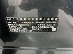 Buick Enclave 652T AWD Prestige Flagship 6-Seater - ფოტო 18
