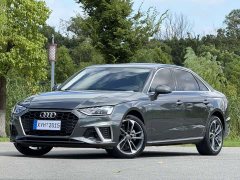 Audi A4L 2020 40 TFSI Fashion Dynamic - ფოტო 1