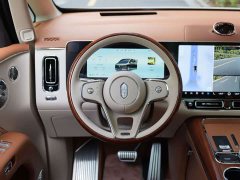 Lexus Zun V800 Lingxing Edition - ფოტო 10