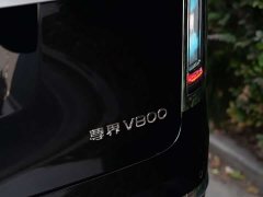 Lexus Zun V800 Lingxing Edition - ფოტო 7