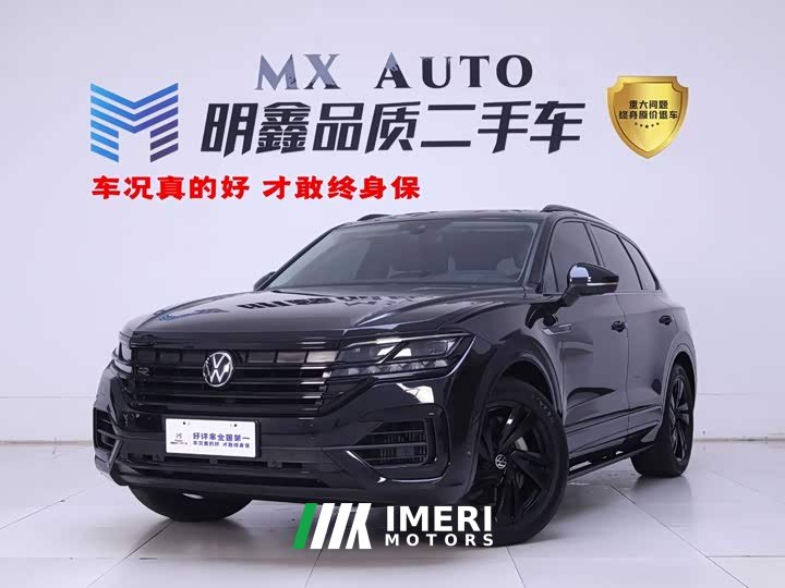 Volkswagen Touareg 2021 3.0TSI Sharp Enjoyment Edition Jet Black Sport Package - ავტომობილი ჩინეთიდან