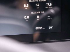 Li Auto ONE 2021 Extended Range 6-Seater - ფოტო 13