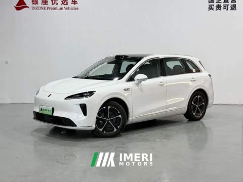 2025 Shangjie Changan Uni-T H5 Extended Range Max