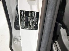 SAIC Shangjie Changan Uni-T H5 Extended Range Max - ფოტო 14