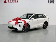 SAIC Shangjie Changan Uni-T H5 Extended Range Max - ფოტო 3