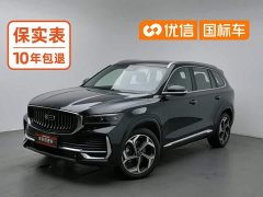 Geely Xingyue L 2021 2.0TD DCT EVO FWD Luxury - ფოტო 1