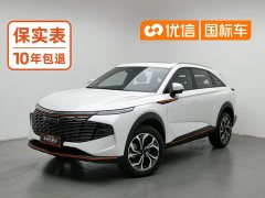 Haval Divine Beast 2023 1.5T Smart Enjoy Edition - ფოტო 1