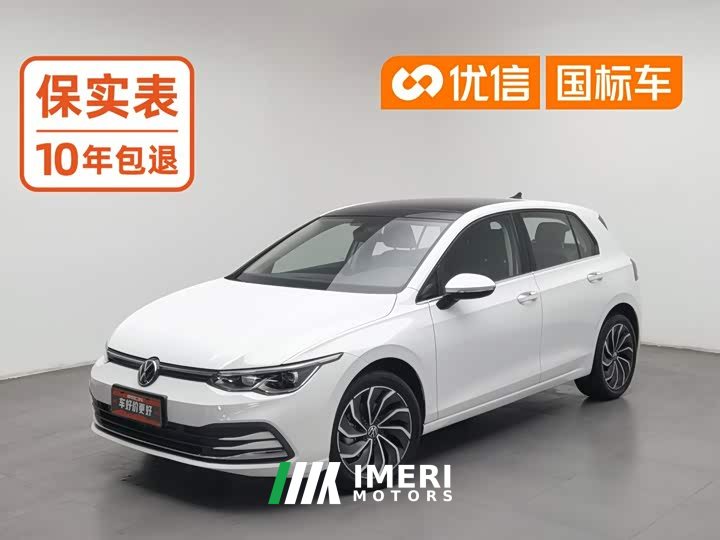Volkswagen Golf 200TSI DSG Pro