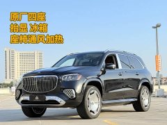 Mercedes-Benz GLS 450 4MATIC Luxury - ფოტო 2