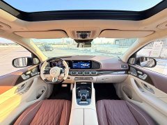 Mercedes-Benz GLS 450 4MATIC Luxury - ფოტო 8