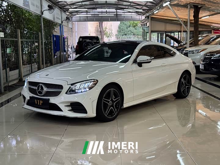 Mercedes-Benz C-Class (Imported) 2020 C 260 Coupe - ავტომობილი ჩინეთიდან