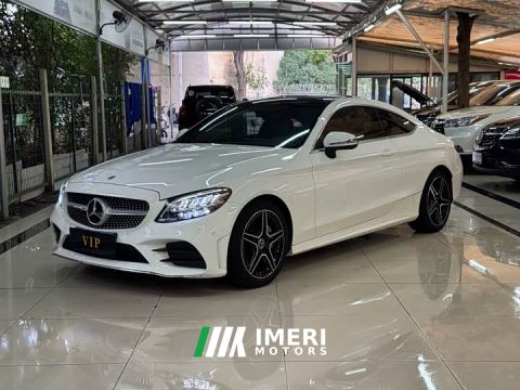 2021 Mercedes-Benz C-Class (Imported) C 260 Coupe