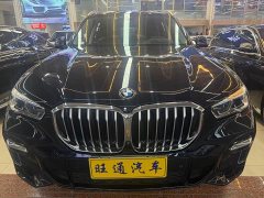BMW X5 xDrive 30Li Luxury M Sport Package - ფოტო 2