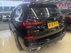 BMW X5 xDrive 30Li Luxury M Sport Package - ფოტო 4
