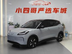 Wuling Binguo PLUS 401km Range Flagship Edition Four-Seater - ფოტო 1