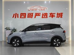 Wuling Binguo PLUS 401km Range Flagship Edition Four-Seater - ფოტო 3