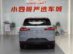 Wuling Binguo PLUS 401km Range Flagship Edition Four-Seater - ფოტო 5