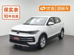 Volkswagen Touareg 2025 Sharp 1.5L Sharp Pro - ფოტო 1