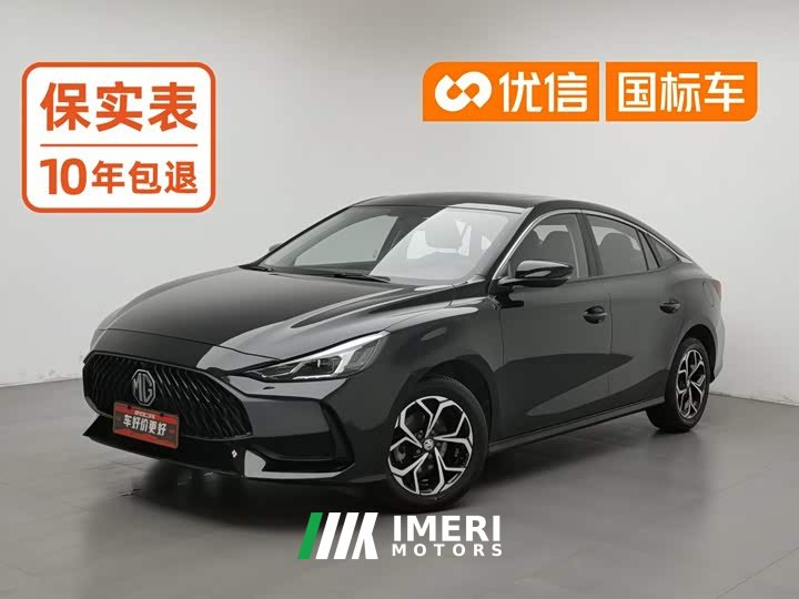 SAIC MG5 2022 180DVVT Manual Youth Luxury Edition - ავტომობილი ჩინეთიდან