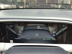 Geely Xing Yuan 2025 UP 410km Explorer Edition - ფოტო 11