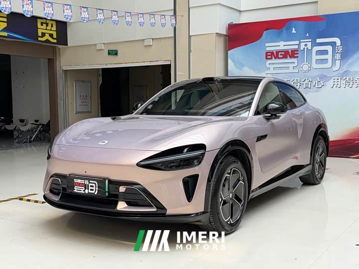 Xiaomi YU7 2025 Rear-Wheel Drive Long-Range Edition - ავტომობილი ჩინეთიდან