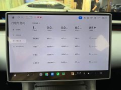 Xiaomi YU7 2025 Rear-Wheel Drive Long-Range Edition - ფოტო 7