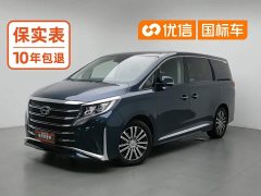 GAC Aion M8 Premier Series 390T Supreme Edition - ფოტო 1