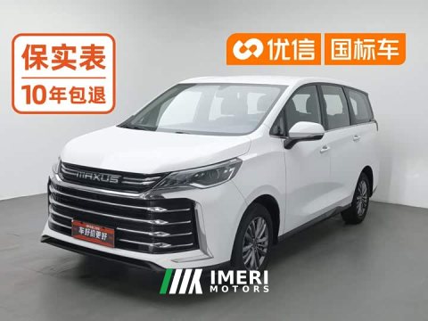 2022 Maxus G50 2021 PLUS 1.5T Automatic Suitability Edition - ავტომობილი ჩინეთიდან