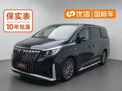 GAC Aion M8 Master Series 390T Premium Edition - ფოტო 1