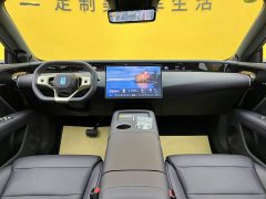 Avatr 07 Elite Extended Range - ფოტო 15