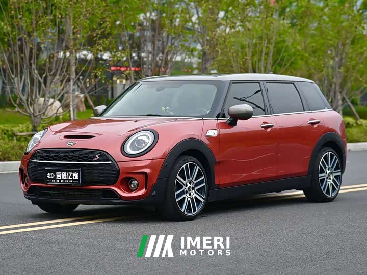 BMW MINI Clubman 2.0T Cooper S - ავტომობილი ჩინეთიდან